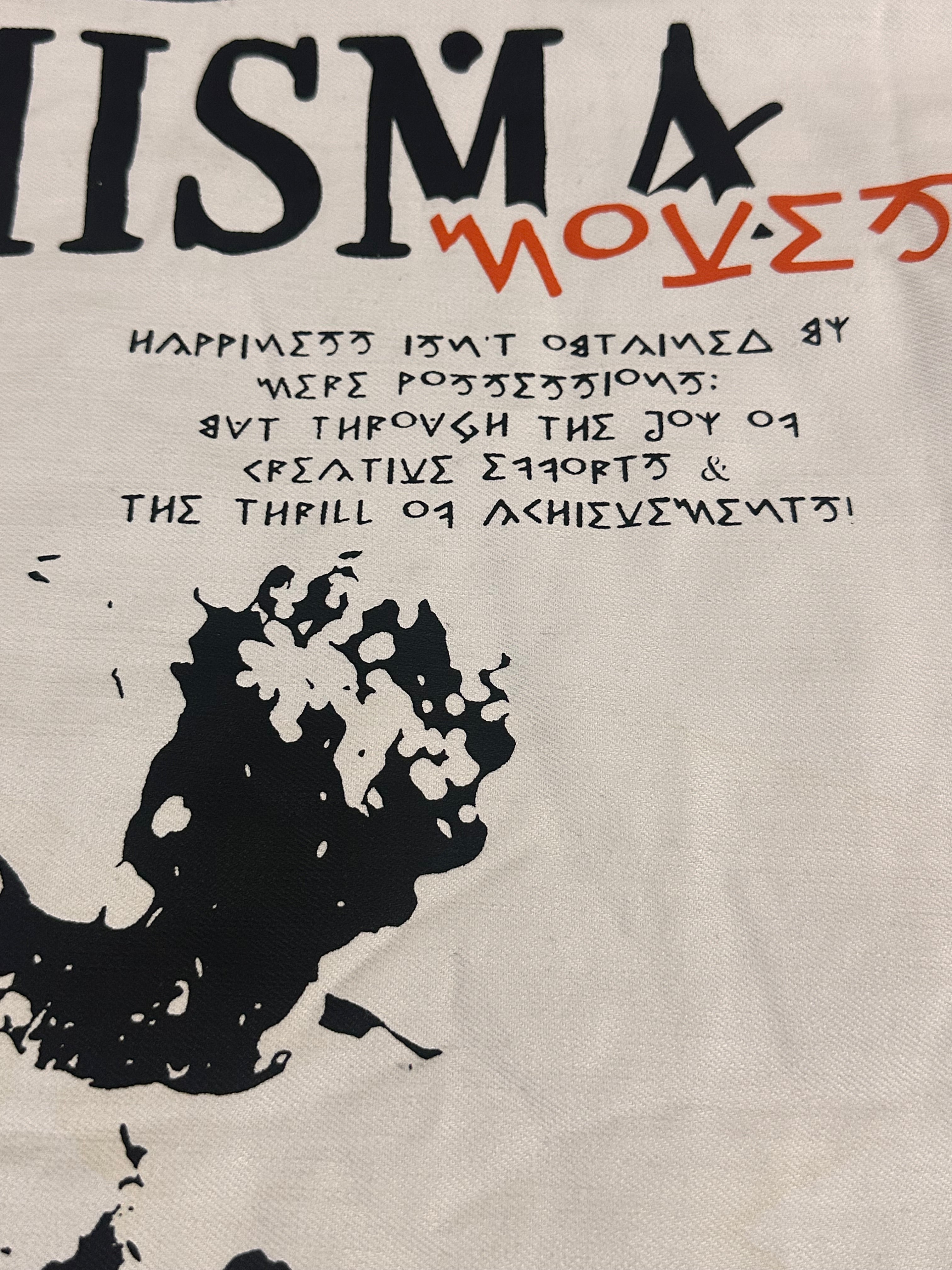 Mx3 x D.D. - ‘ART FOR SALE’ HOODIE (FALL BROWN)